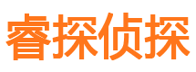 甘井子外遇调查取证